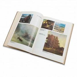 Популярная художественная энциклопедия в 2 томах 1986г