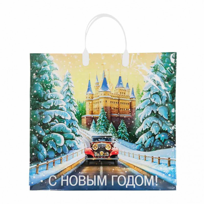 Пакет с пластмассовыми ручками Ретро автомобиль размер 36*40см 10шт