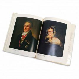 Книга Альбом ТРОПИНИН. Русские живописцы XIX века 1990г