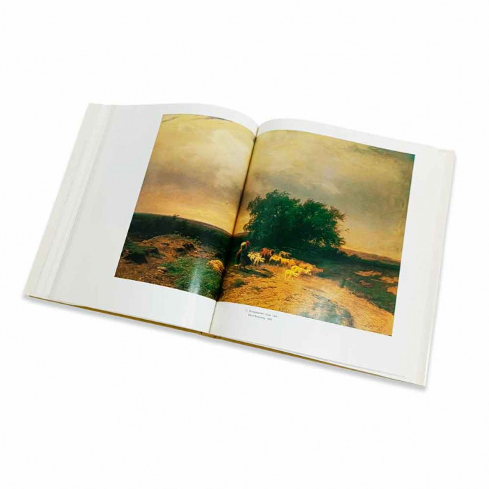 Книга Альбом ВАСИЛЬЕВ. Русские живописцы XIX века 1986г