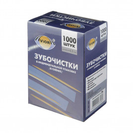 Зубочистки бамбуковые Aviora в индивидуальной п/э упаковке 1000шт