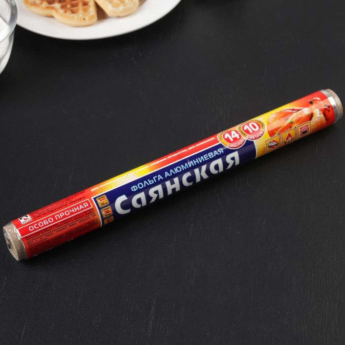 Фольга Саянская особо прочная в пленке 29см*10м 14мкм