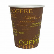 Стакан бумажный Coffee 250мл 50шт
