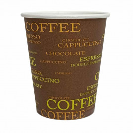 Стакан бумажный Coffee 250мл 50шт