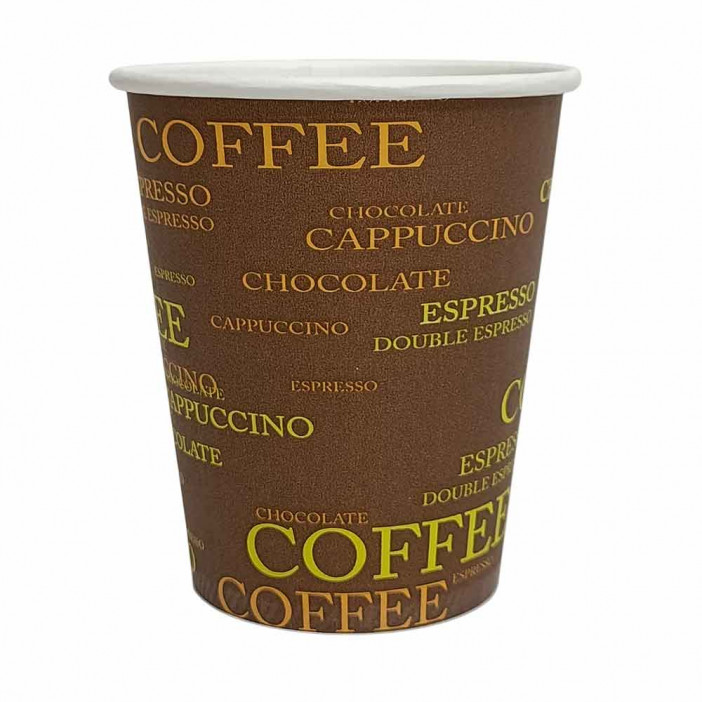 Стакан бумажный Coffee 250мл 50шт