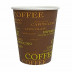 Стакан бумажный Coffee 250мл 50шт