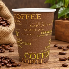 Стакан бумажный Coffee 250мл 50шт