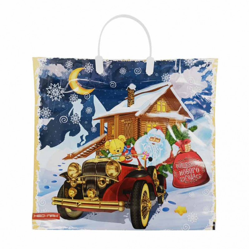Пакет с пластмассовыми ручками Дед Мороз на ретро авто размер 36*40см 10шт