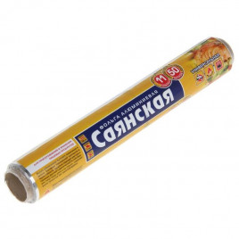 Фольга Саянская универсальная в рулоне 29см*50м 11мкм