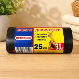 Мешки для мусора Кенгуру 30л 50*60см ПНД 25шт