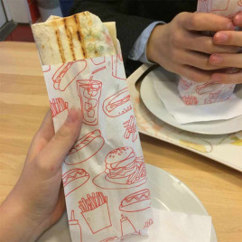 Пакет бумажный белый с печатью с плоским дном размер 31*14*6см уп 10шт