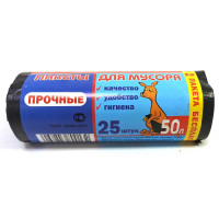 Мешки для мусора Помощник 50л 50*70 ПНД 25шт 