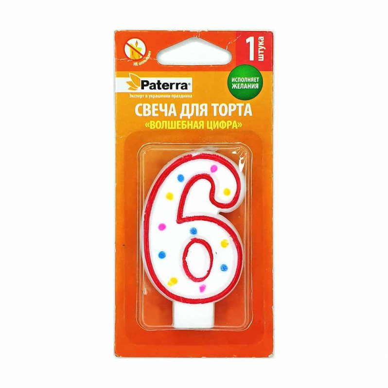 Свеча цифра 6 для торта размер 3,8*6,7см