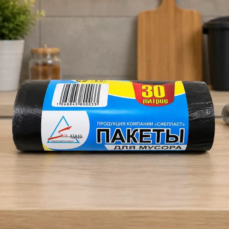 Мешки для мусора СибПласт 30л 50*60см ПНД 30шт
