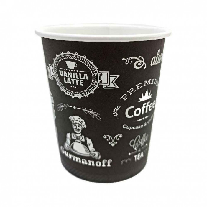 Стакан бумажный Vanilla Latte черный 250мл 50шт