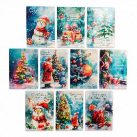 Набор новогодних мини-открыток 7*10см 10шт арт 856