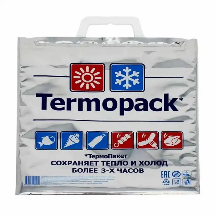 Термопакет трехслойный Termopack 60*55см 33л