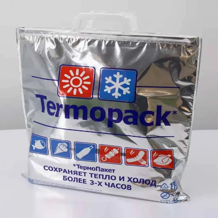 Термопакет трехслойный Termopack 60*55см 33л
