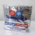 Термопакет трехслойный Termopack 60*55см 33л