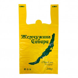 Пакет майка ПНД Жемчужина 30*56см 35мкм желтый 50шт