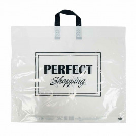 Пакет с петлевой ручкой Шопинг белый 60*50см 70мкм 25шт