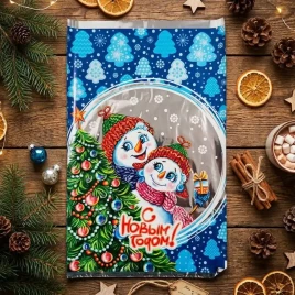 Пакет фольга Снеговички 25*40см уп 100шт