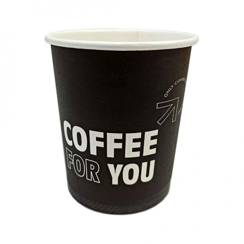 Стакан бумажный Coffe for you 250мл 50шт