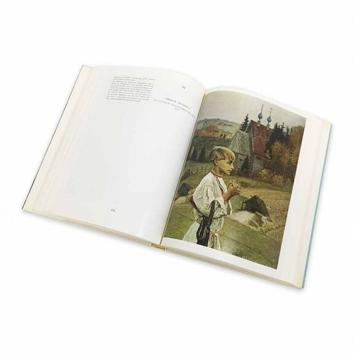 Книга альбом The Tretyakov Gallery in Moscow. Painting 1979г