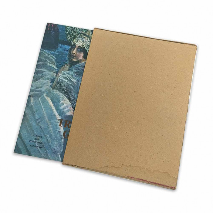 Книга альбом The Tretyakov Gallery in Moscow. Painting 1979г