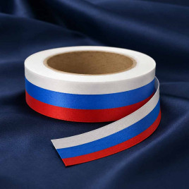 Лента полипропиленовая Триколор размер 3см*50м