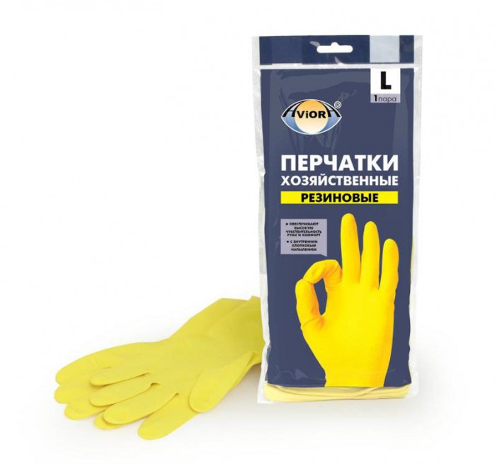 Перчатки латексные Aviora размер M, L, XL