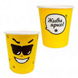 Стакан бумажный Рожица в очках с надписью желтый 250мл 50шт