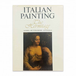 Книга Альбом Итальянcкая живопись ХIII–ХVIII вeков 1981г