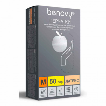 Перчатки латексные Benovy неопудренные 50 пар M, L