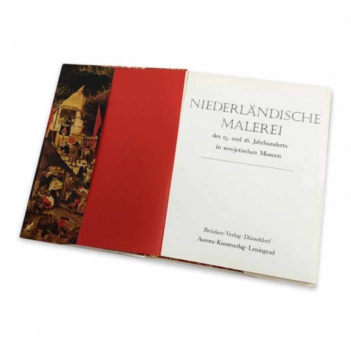 Книга Альбом Нидерландская живопись XV-XVI веков в музеях Советского Союза на немецком языке 1987г
