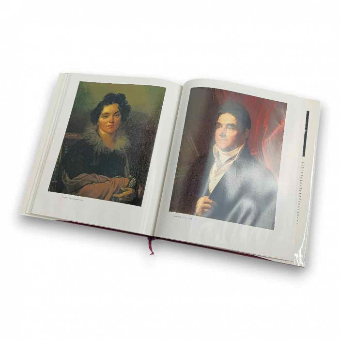 Книга альбом КИПРЕНСКИЙ. Русские живописцы XIX века 1982г 