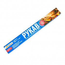 Рукав для запекания Paterra с клипсами в футляре 30см*3м 14мкм