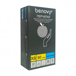 Перчатки нитриловые Benovy розовые 50 пар XS