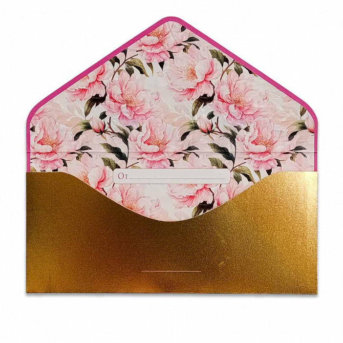 Конверт-открытка для денег Цветы 9,3*19см арт 1216115