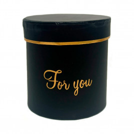 Коробка цилиндр мини с золотой надписью размер 8*8см