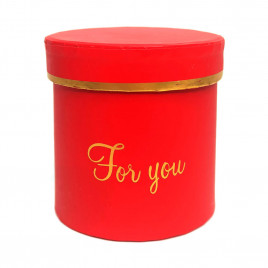 Коробка цилиндр мини с золотой надписью размер 8*8см