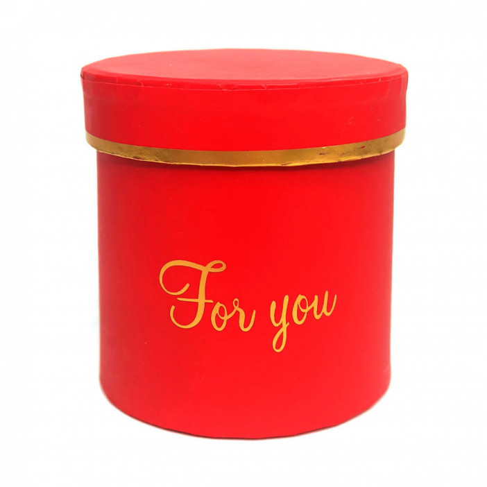 Коробка цилиндр мини с золотой надписью размер 8*8см