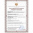 Перчатки нитриловые Nitrylex Protect фиолетовые 100 пар S, M, L