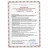 Перчатки нитриловые Nitrylex Protect фиолетовые 100 пар S, M, L