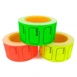 Этикет лента Цена 29*28мм 500шт