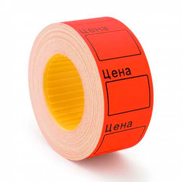 Этикет лента Цена 29*28мм 500шт