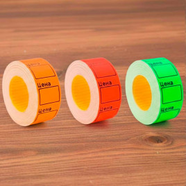 Этикет лента Цена 29*28мм 500шт