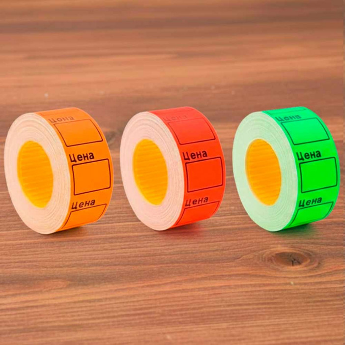 Этикет лента Цена 29*28мм 500шт