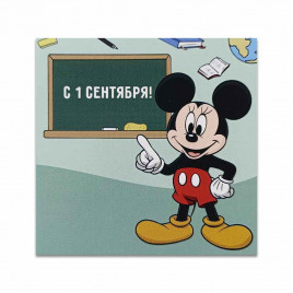 Мини-открытка 1 сентября Микки №4 7*7см