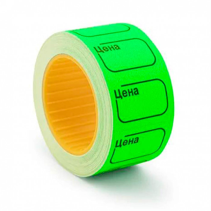 Этикет лента Цена 30*20мм 350шт
